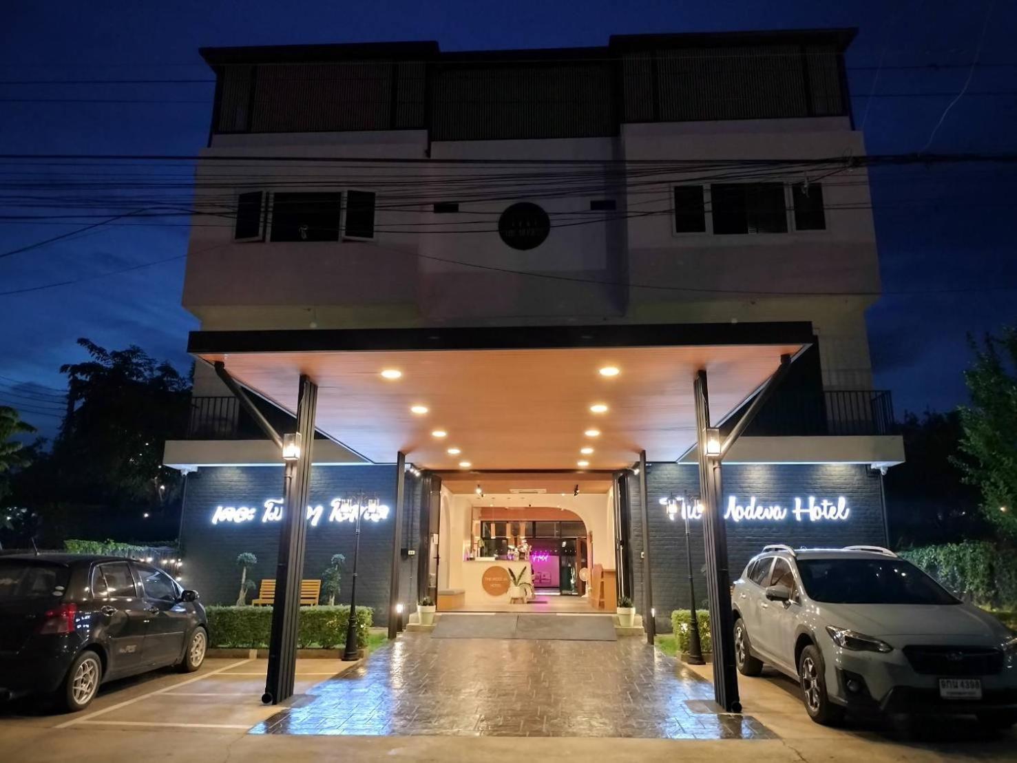 The Modeva Hotel Kanchanaburi Bagian luar foto